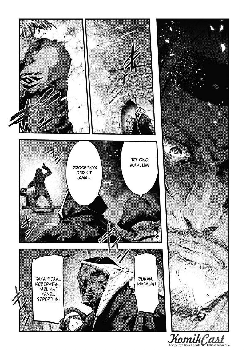 Nozomanu Fushi no Boukensha