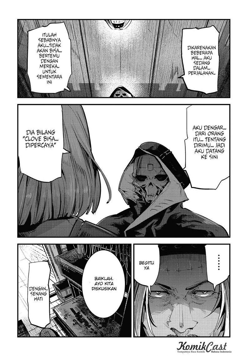Nozomanu Fushi no Boukensha