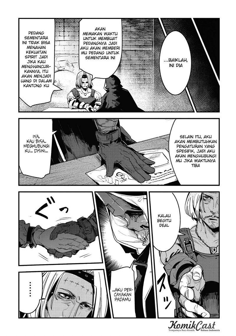 Nozomanu Fushi no Boukensha