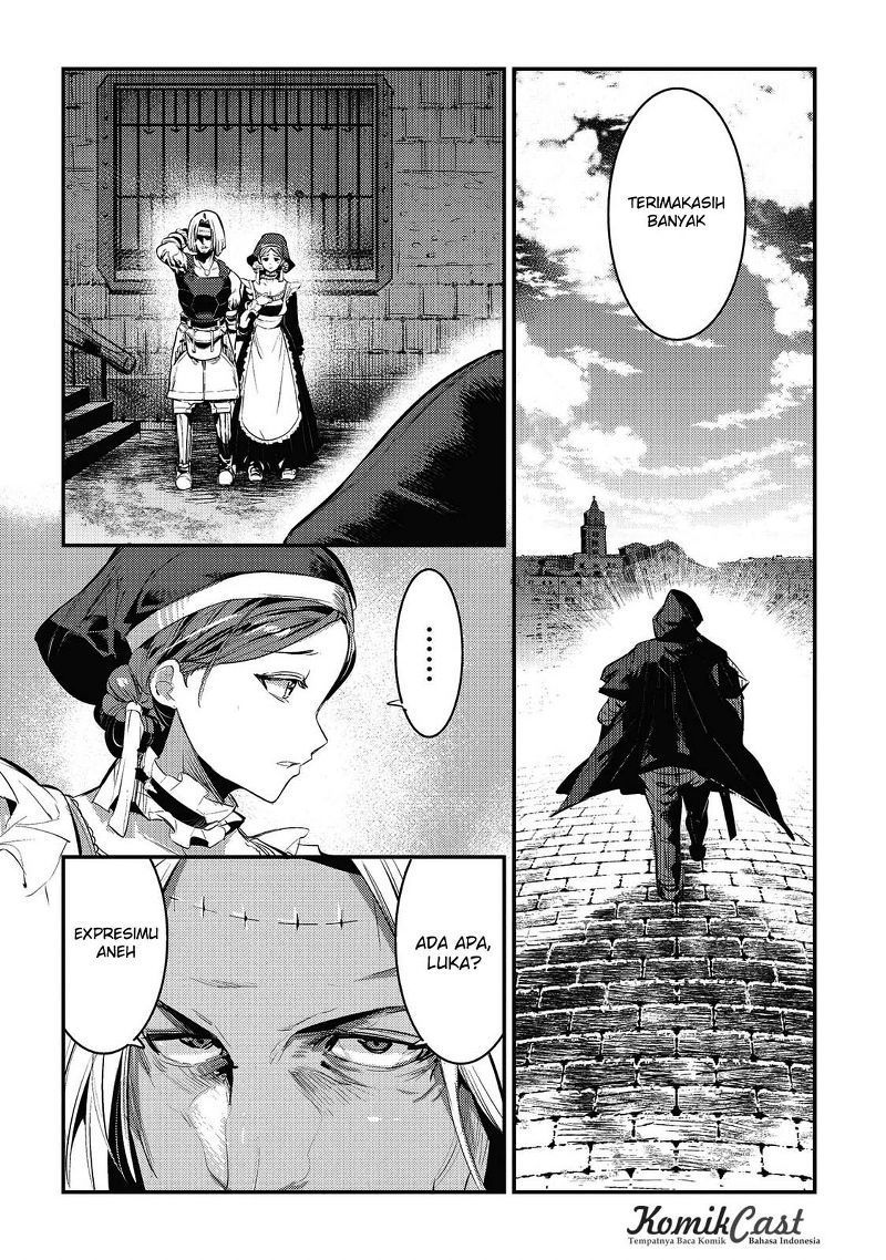 Nozomanu Fushi no Boukensha
