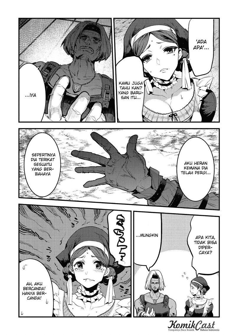 Nozomanu Fushi no Boukensha