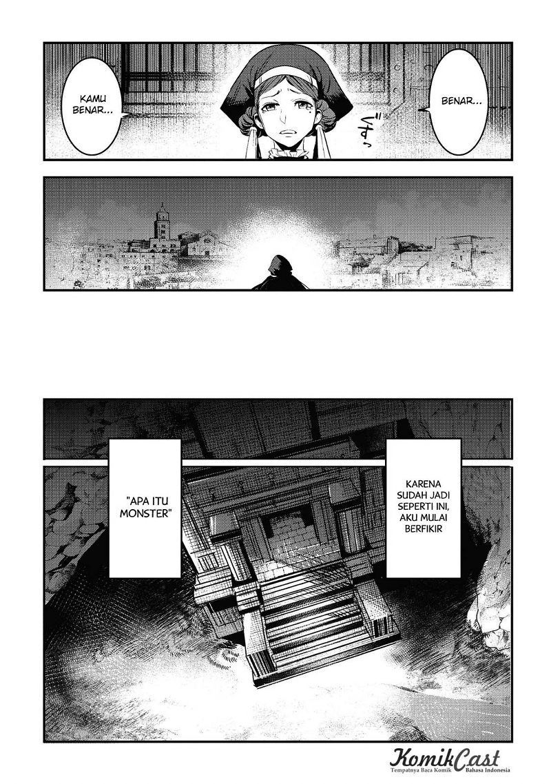 Nozomanu Fushi no Boukensha