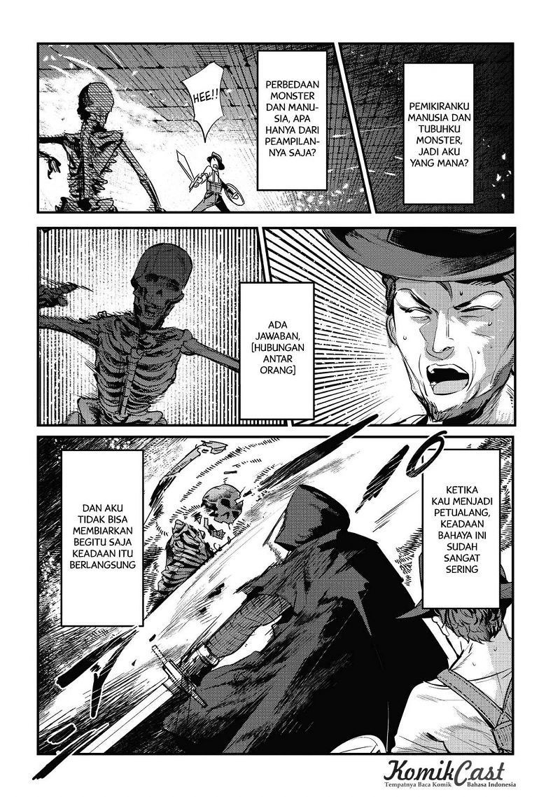 Nozomanu Fushi no Boukensha