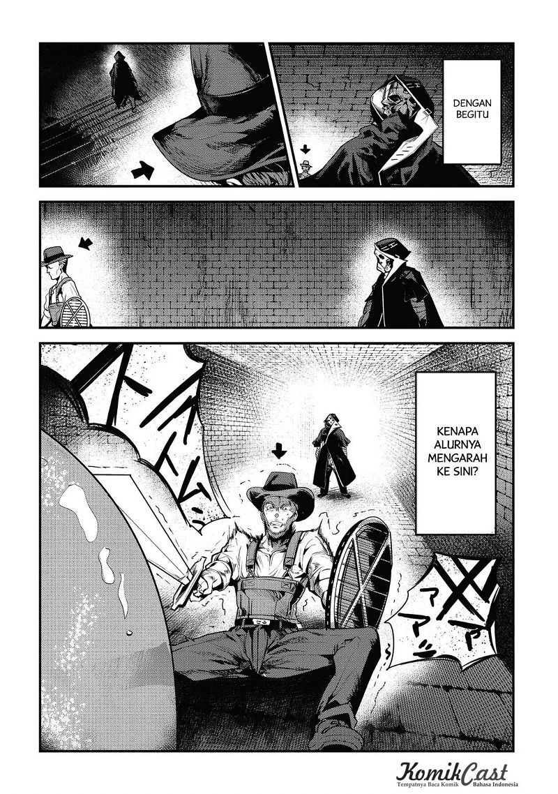 Nozomanu Fushi no Boukensha