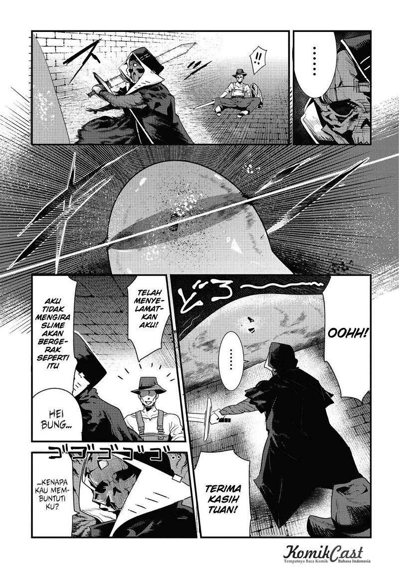 Nozomanu Fushi no Boukensha