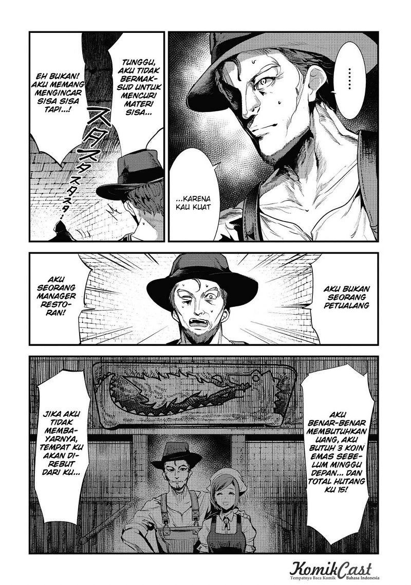 Nozomanu Fushi no Boukensha