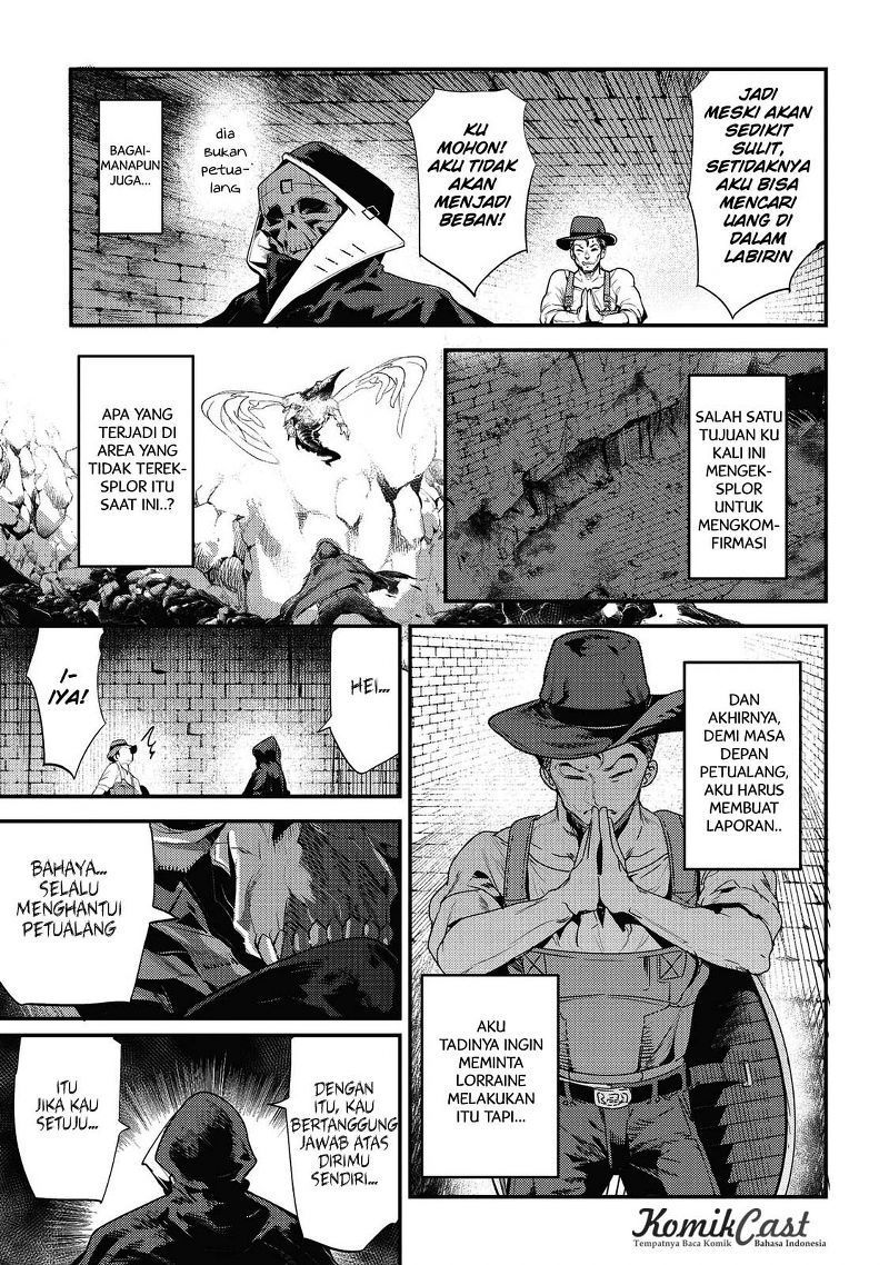 Nozomanu Fushi no Boukensha