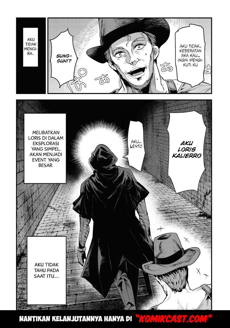 Nozomanu Fushi no Boukensha