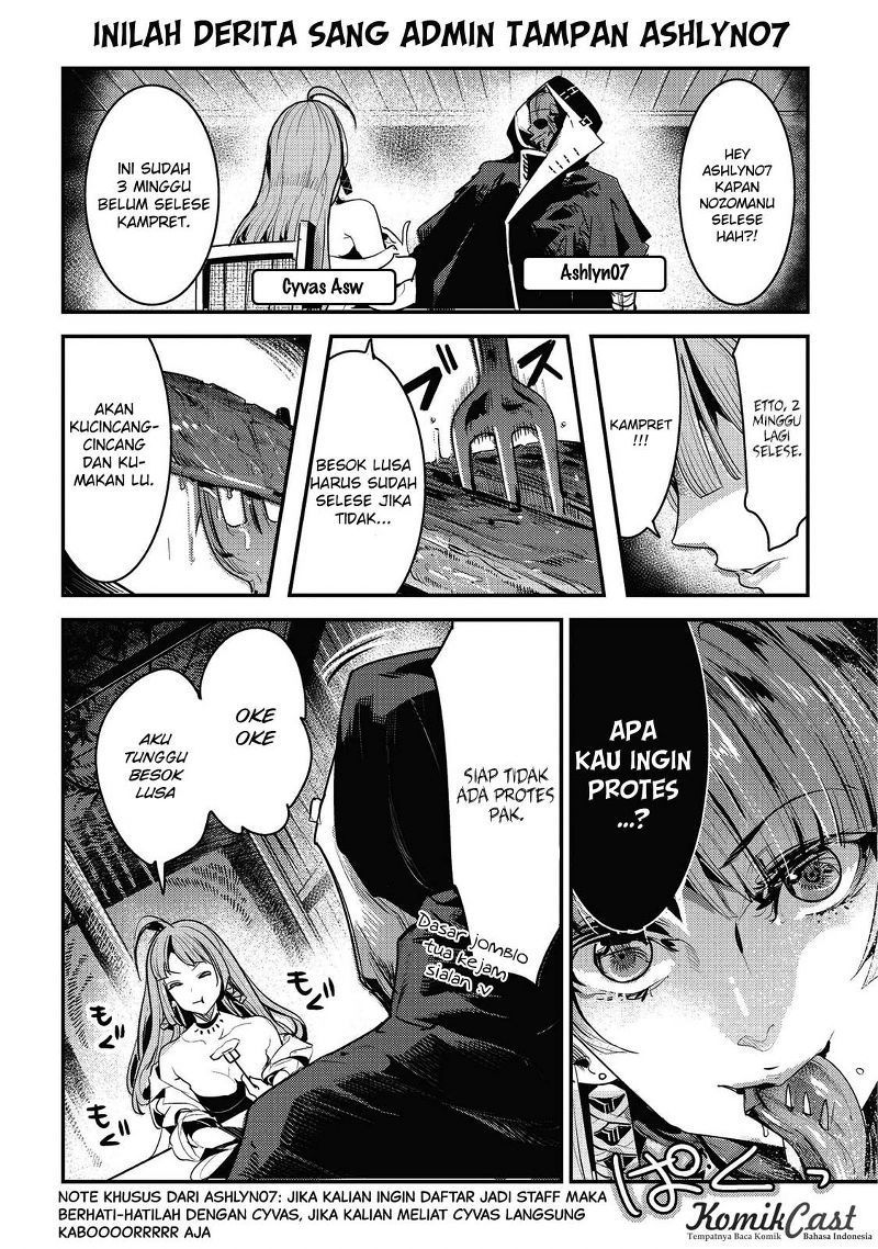 Nozomanu Fushi no Boukensha