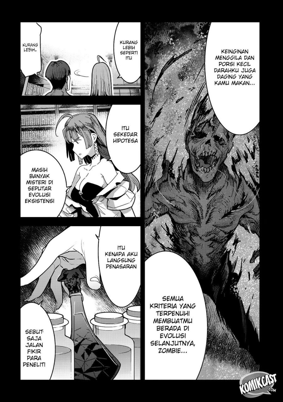 Nozomanu Fushi no Boukensha
