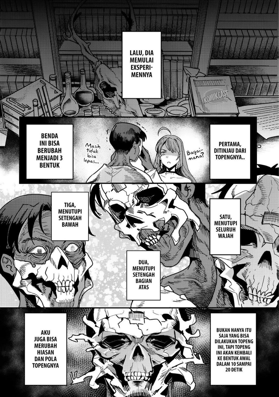 Nozomanu Fushi no Boukensha