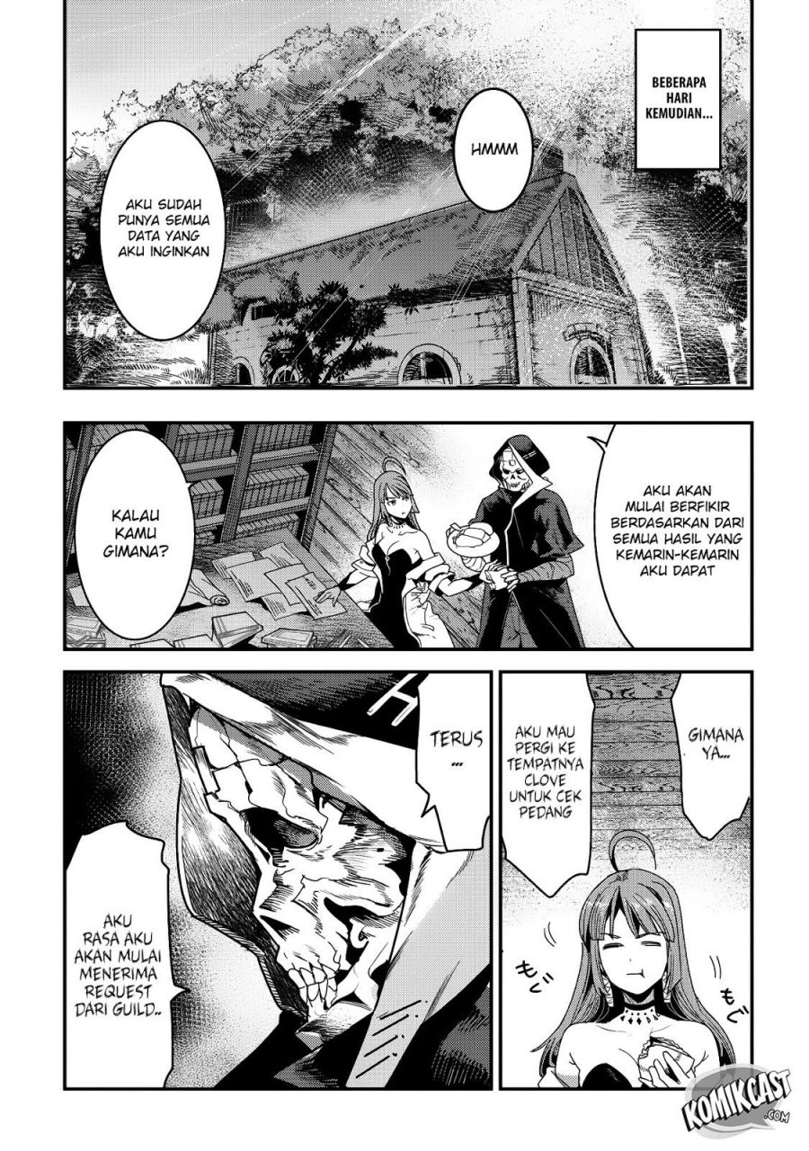 Nozomanu Fushi no Boukensha