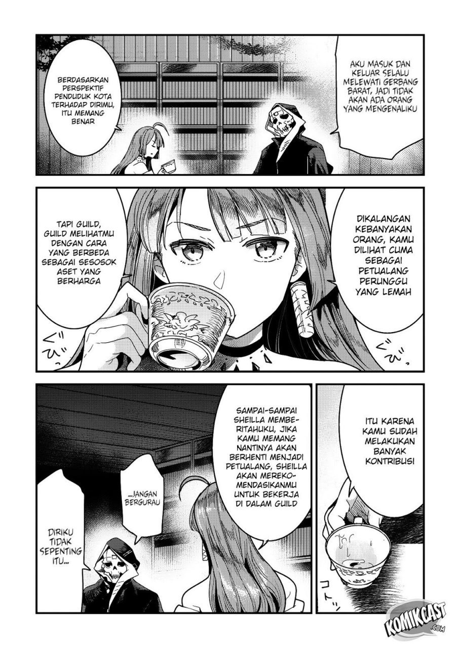 Nozomanu Fushi no Boukensha