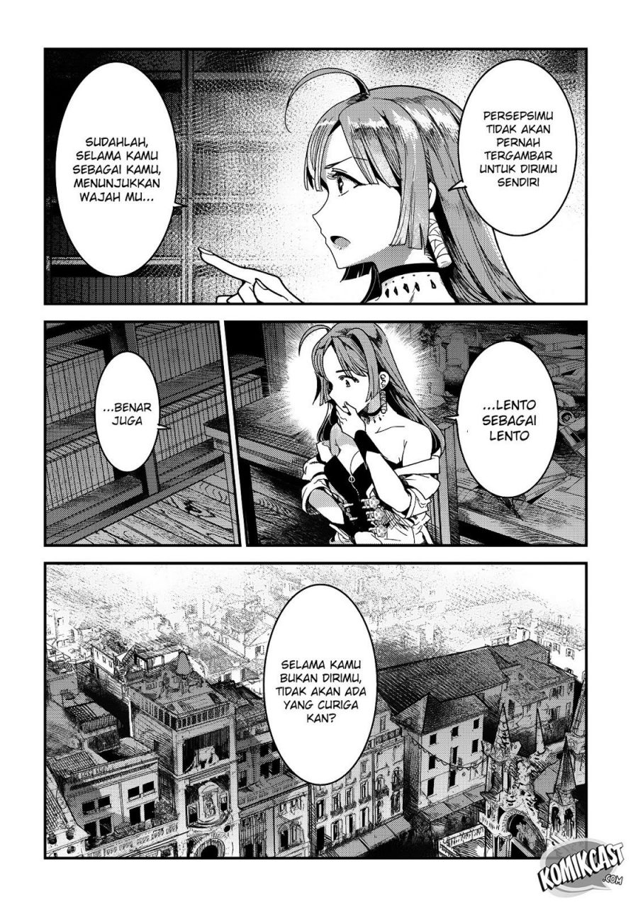 Nozomanu Fushi no Boukensha