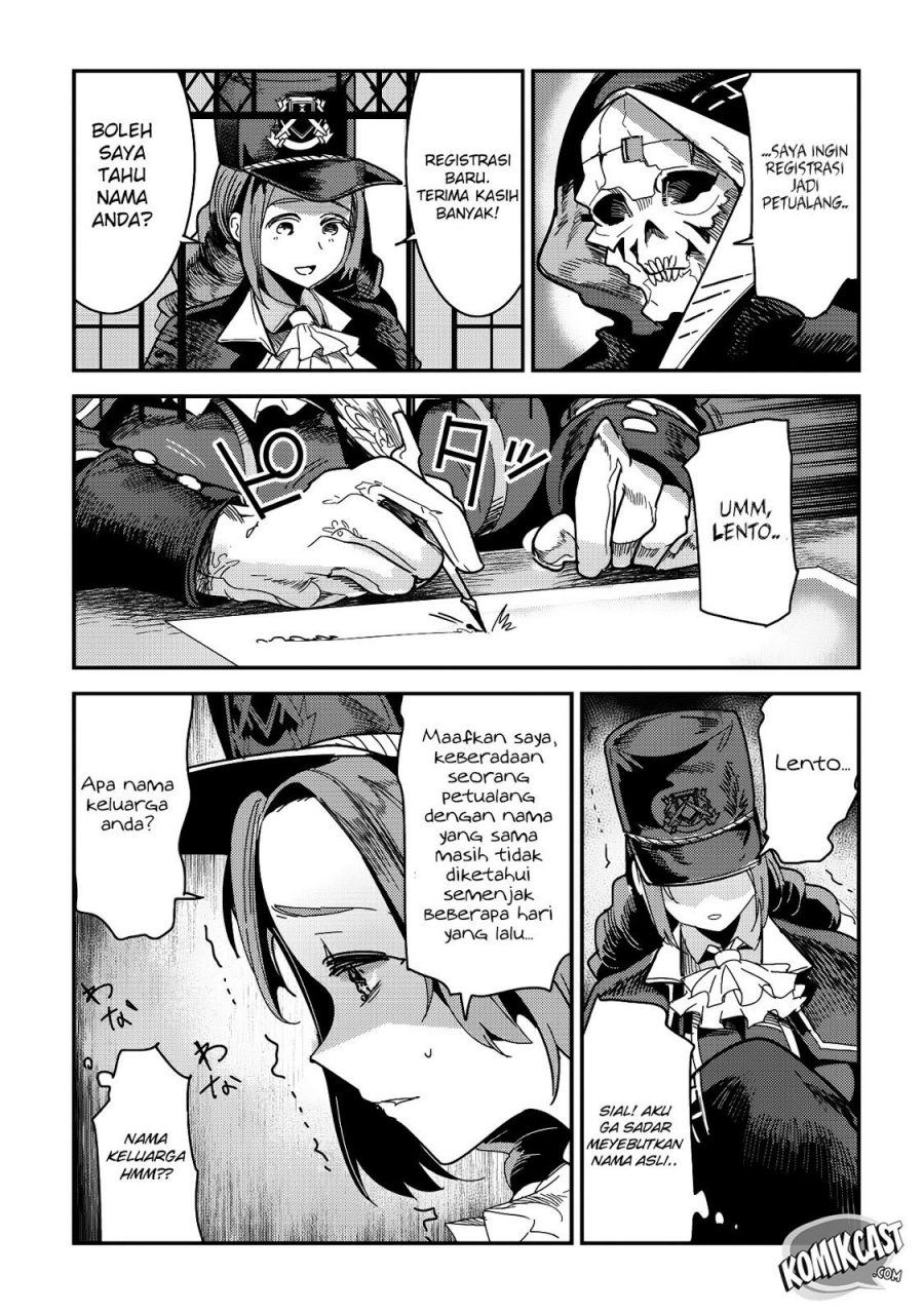 Nozomanu Fushi no Boukensha