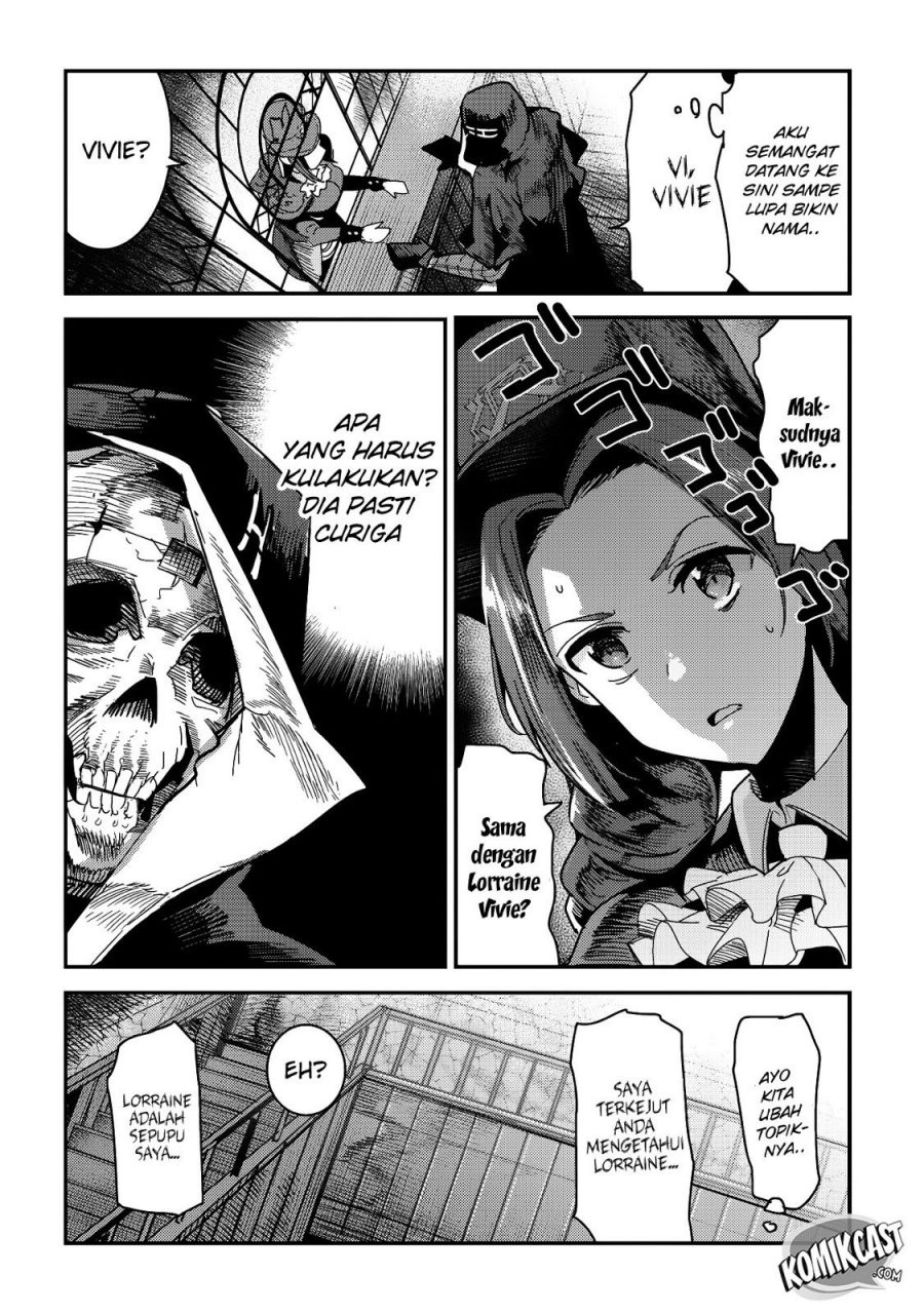 Nozomanu Fushi no Boukensha