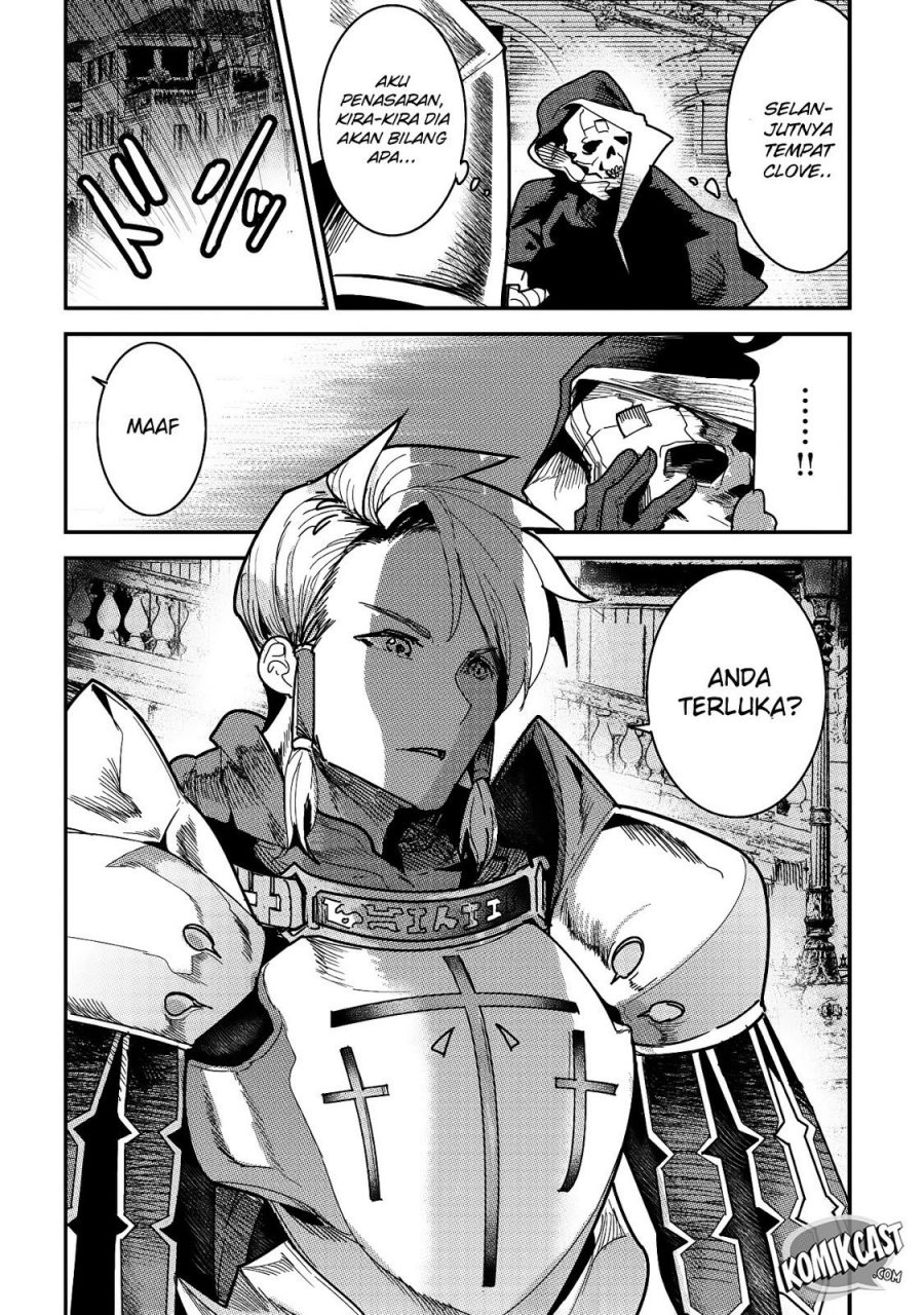 Nozomanu Fushi no Boukensha