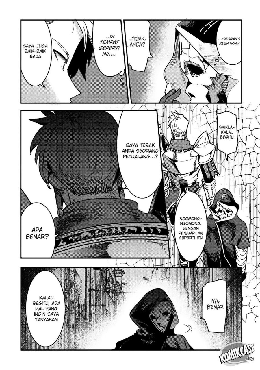 Nozomanu Fushi no Boukensha