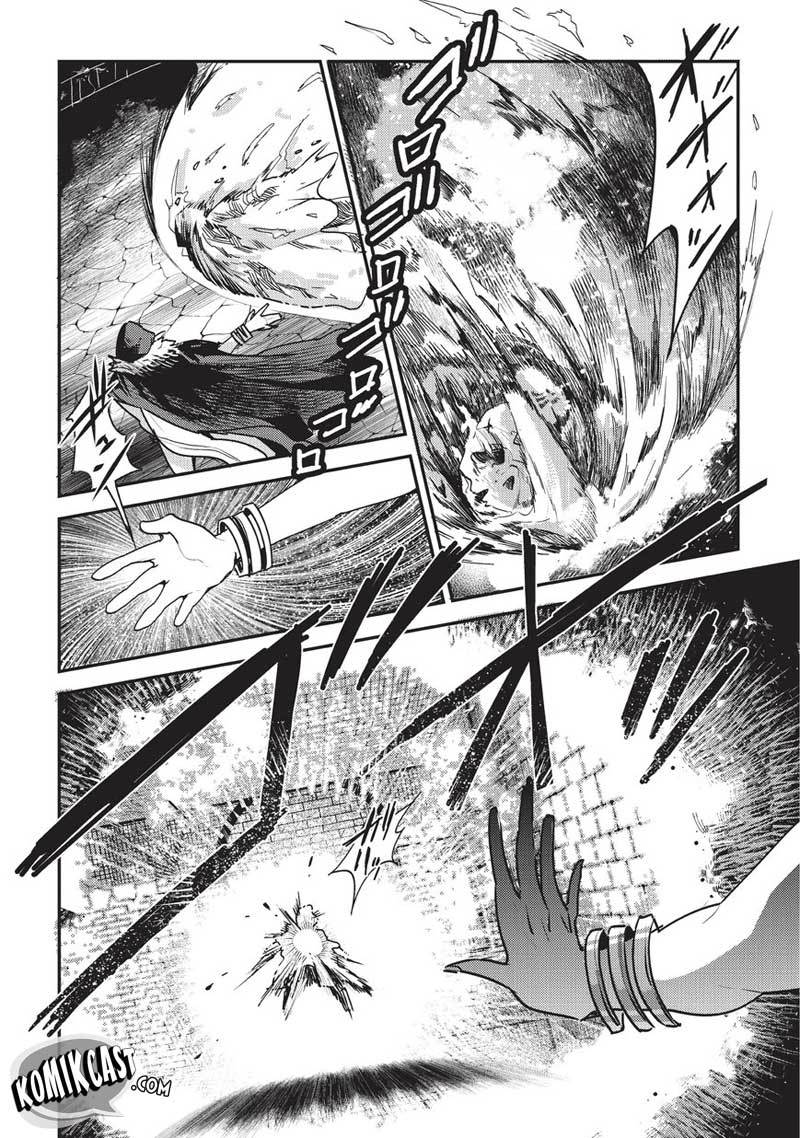 Nozomanu Fushi no Boukensha