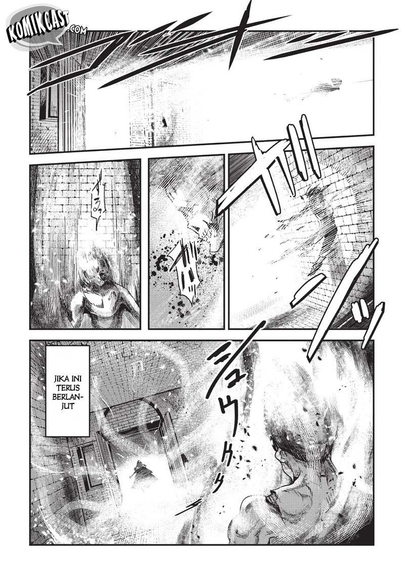 Nozomanu Fushi no Boukensha