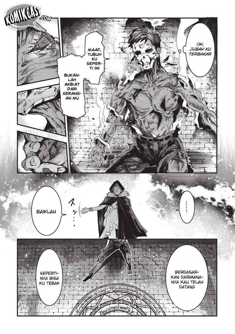 Nozomanu Fushi no Boukensha