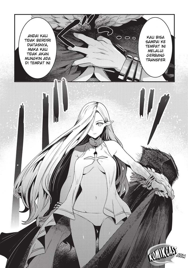 Nozomanu Fushi no Boukensha