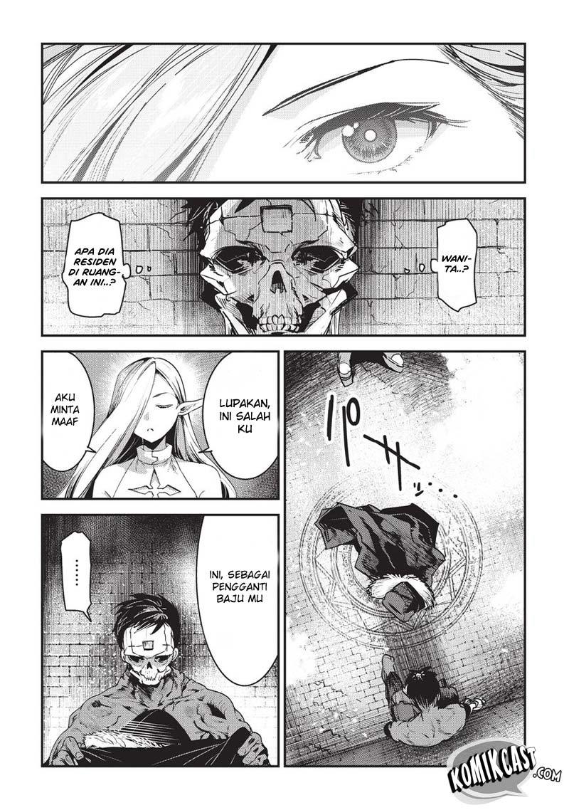 Nozomanu Fushi no Boukensha