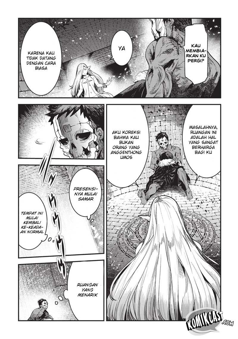Nozomanu Fushi no Boukensha