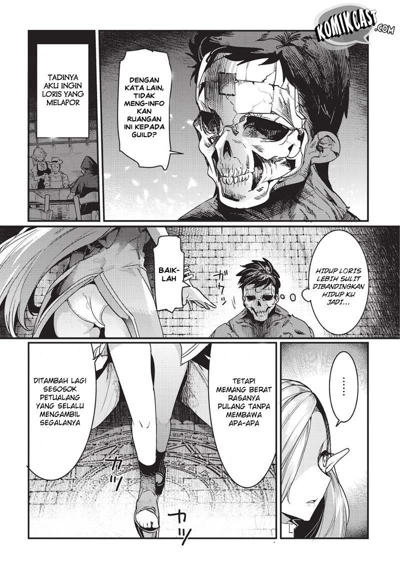 Nozomanu Fushi no Boukensha