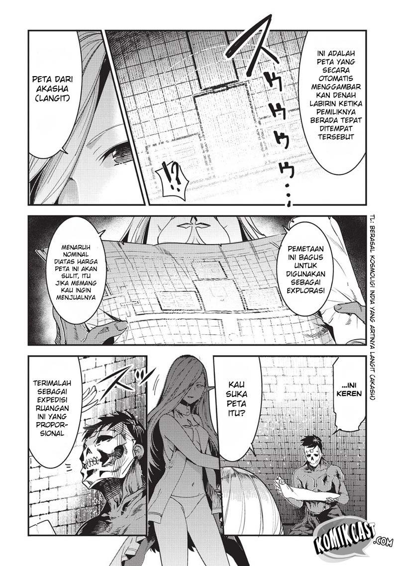 Nozomanu Fushi no Boukensha