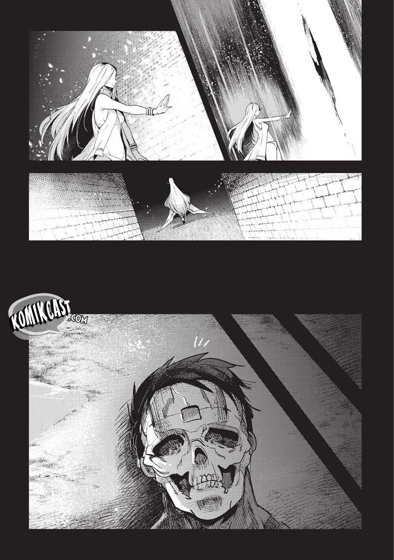 Nozomanu Fushi no Boukensha