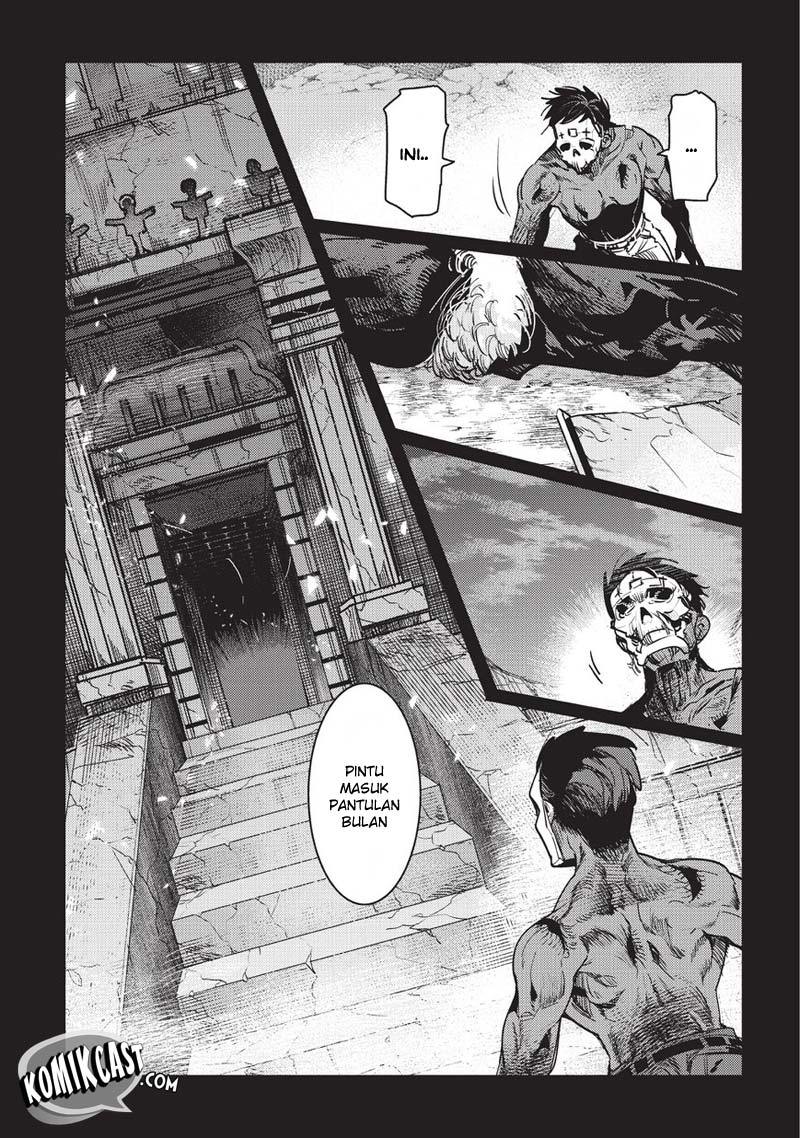 Nozomanu Fushi no Boukensha