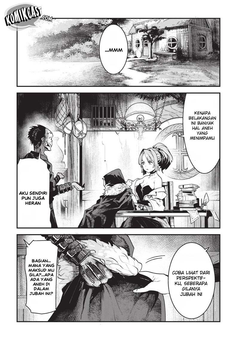 Nozomanu Fushi no Boukensha