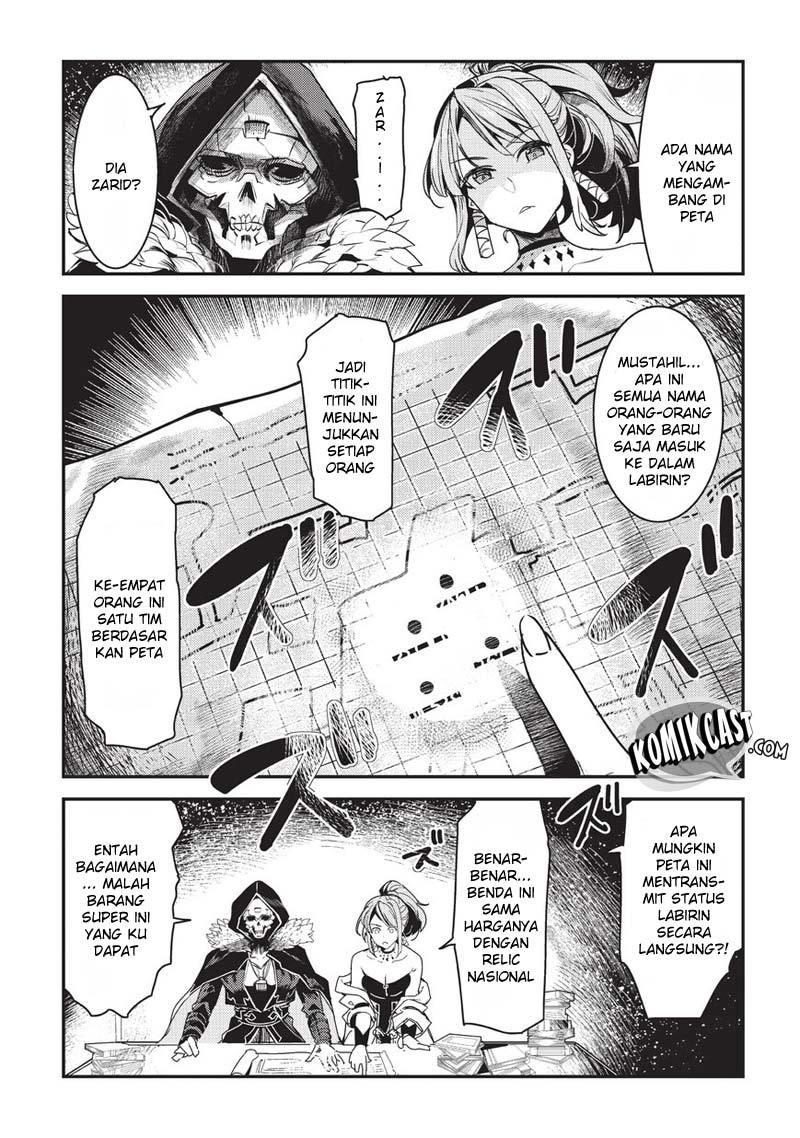 Nozomanu Fushi no Boukensha