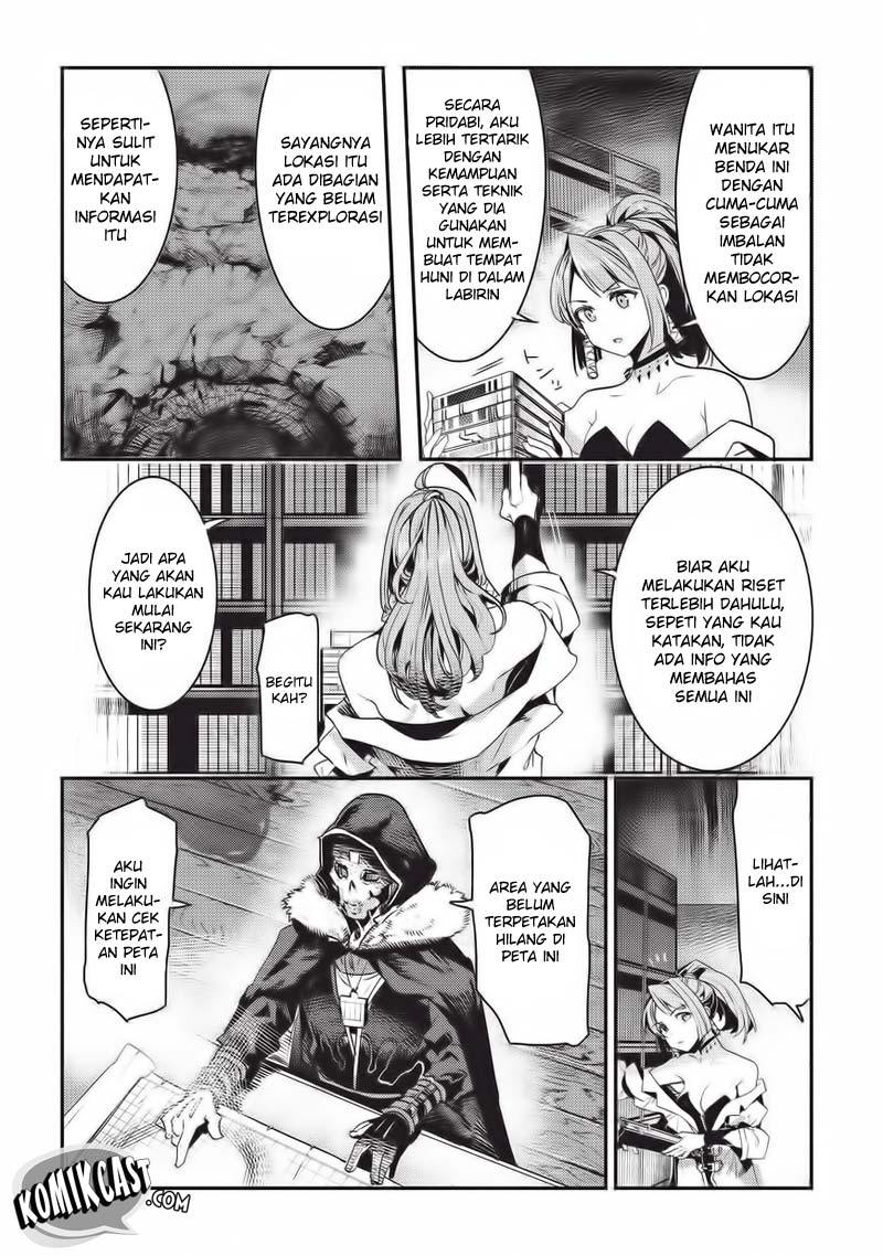 Nozomanu Fushi no Boukensha