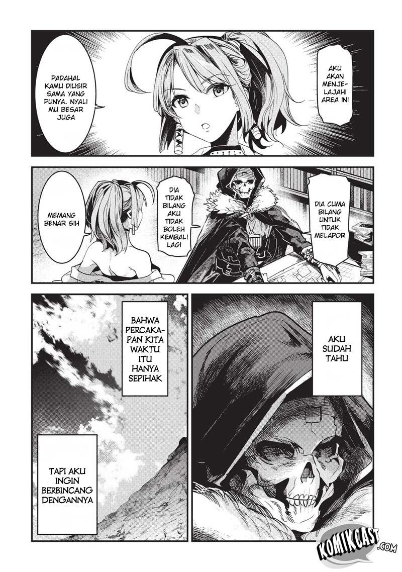 Nozomanu Fushi no Boukensha