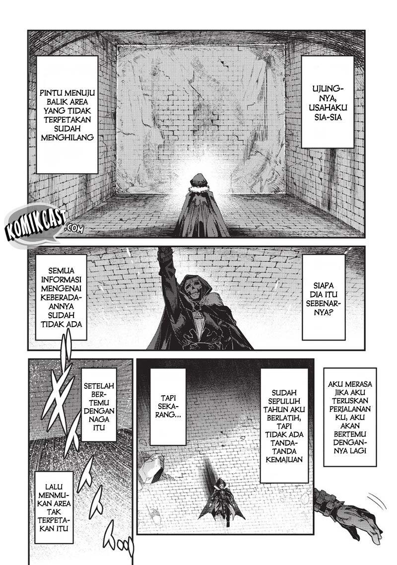 Nozomanu Fushi no Boukensha