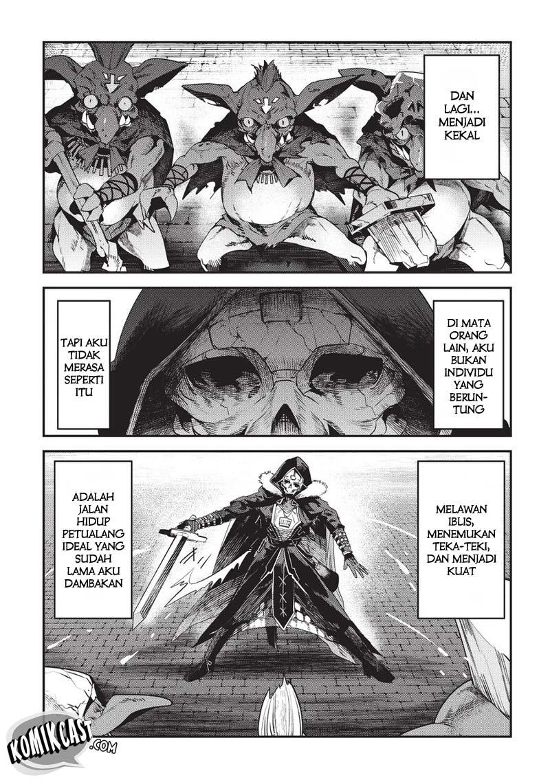 Nozomanu Fushi no Boukensha