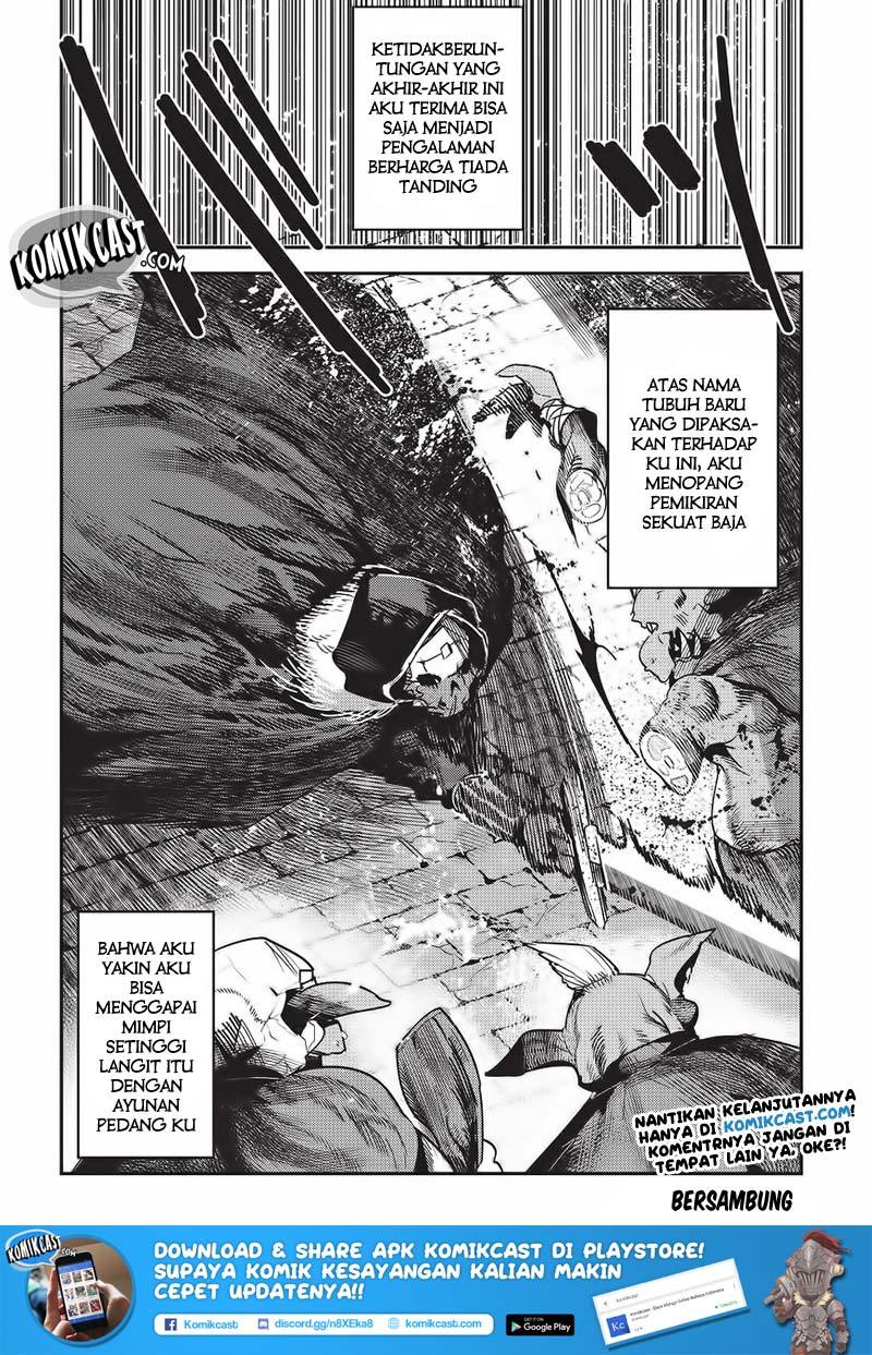 Nozomanu Fushi no Boukensha