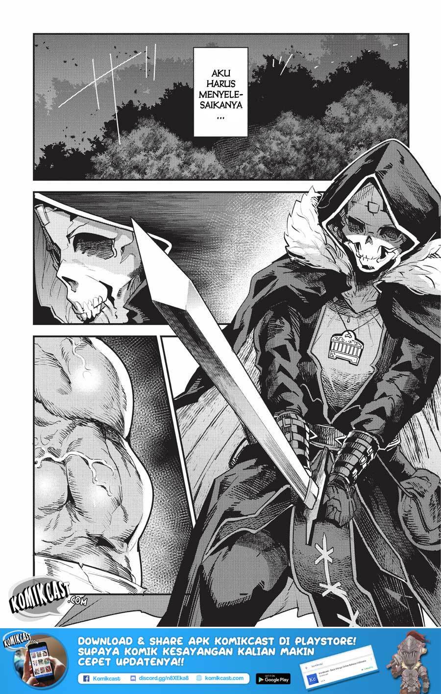 Nozomanu Fushi no Boukensha