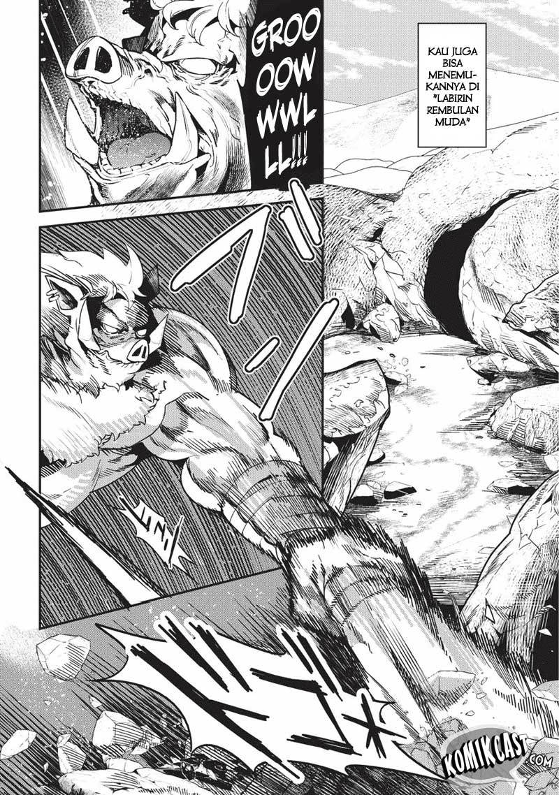 Nozomanu Fushi no Boukensha