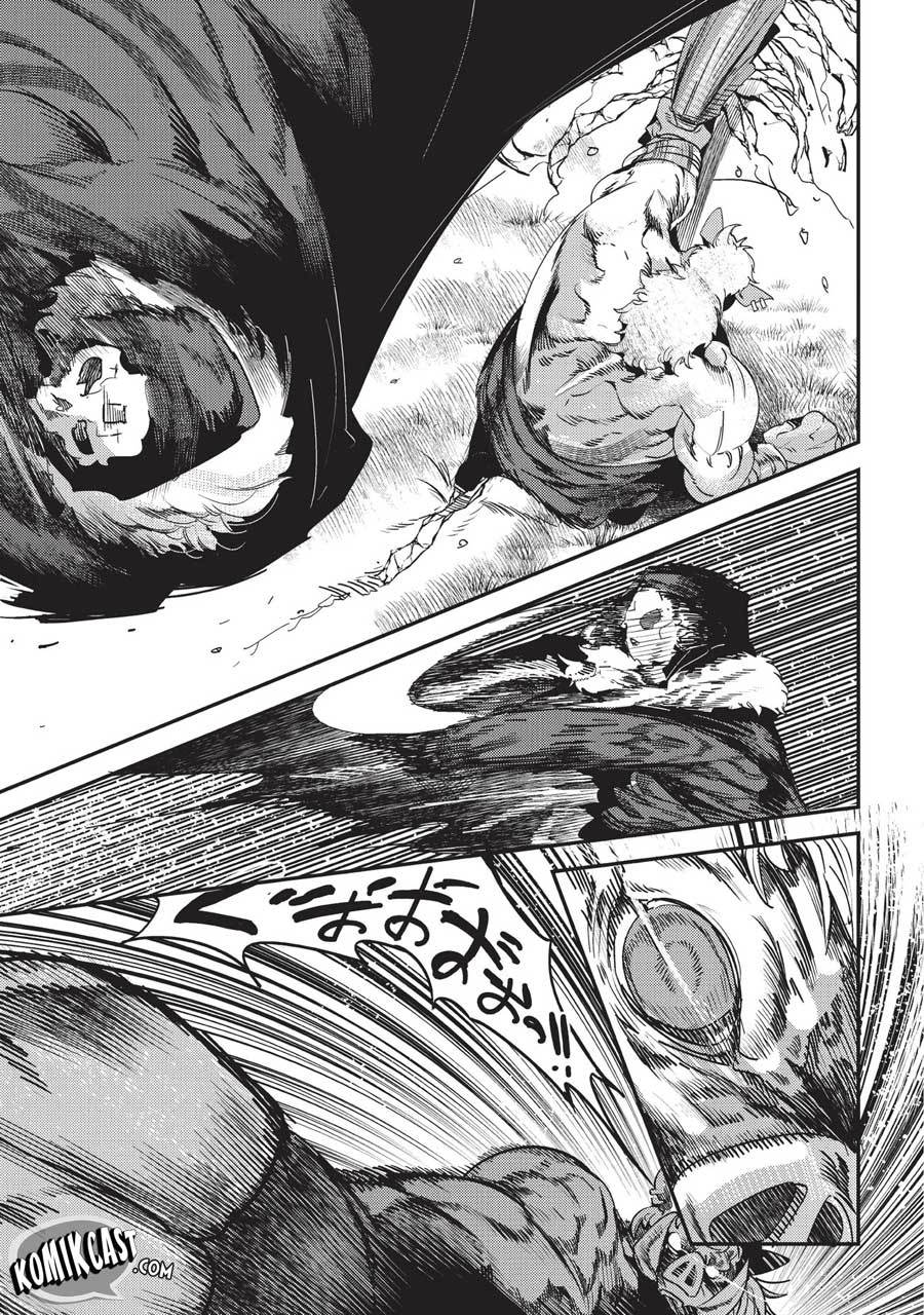 Nozomanu Fushi no Boukensha