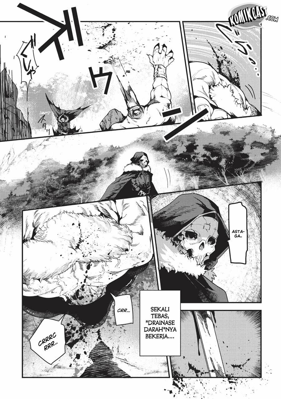 Nozomanu Fushi no Boukensha