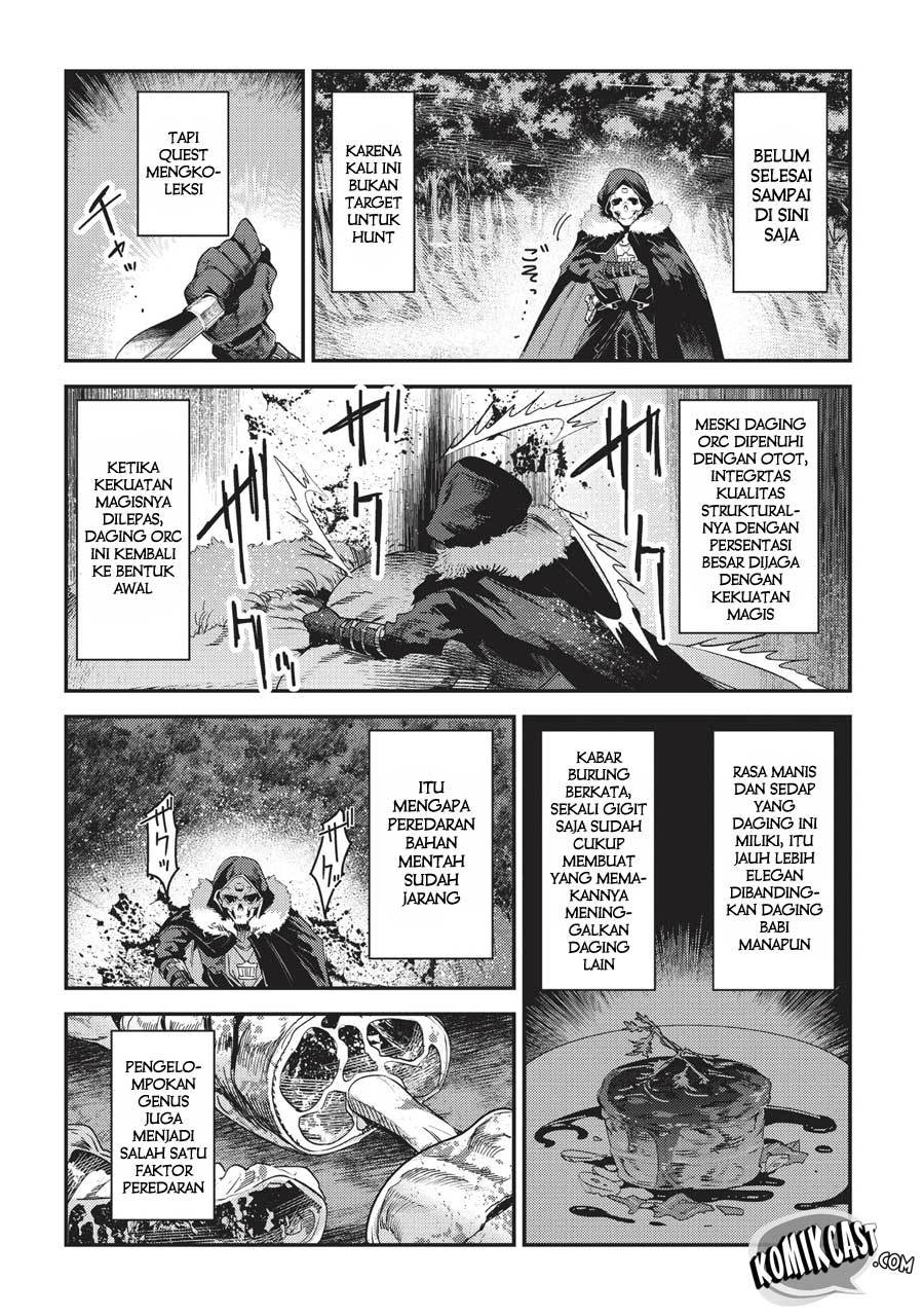 Nozomanu Fushi no Boukensha
