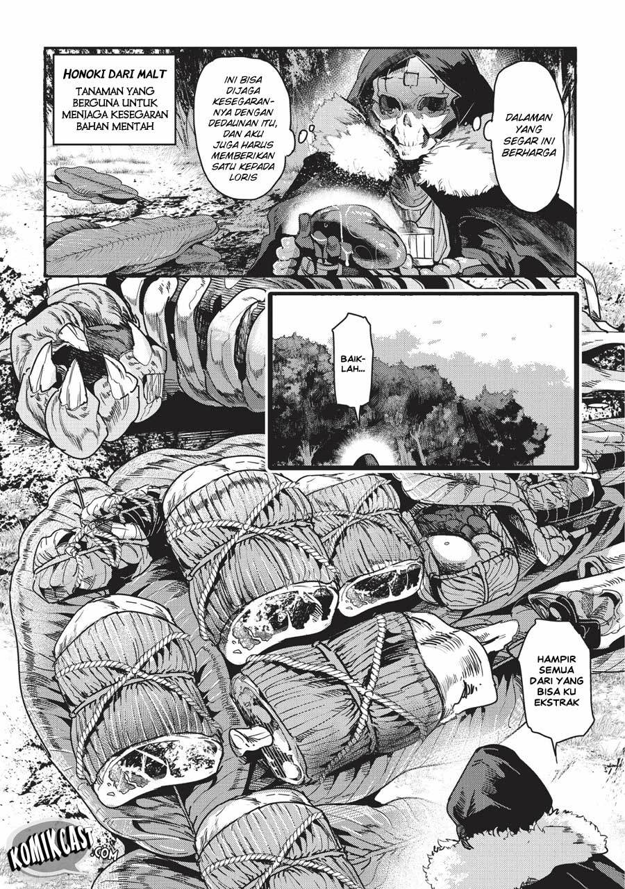 Nozomanu Fushi no Boukensha