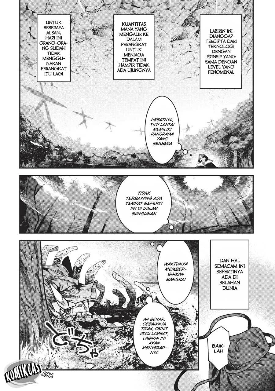 Nozomanu Fushi no Boukensha