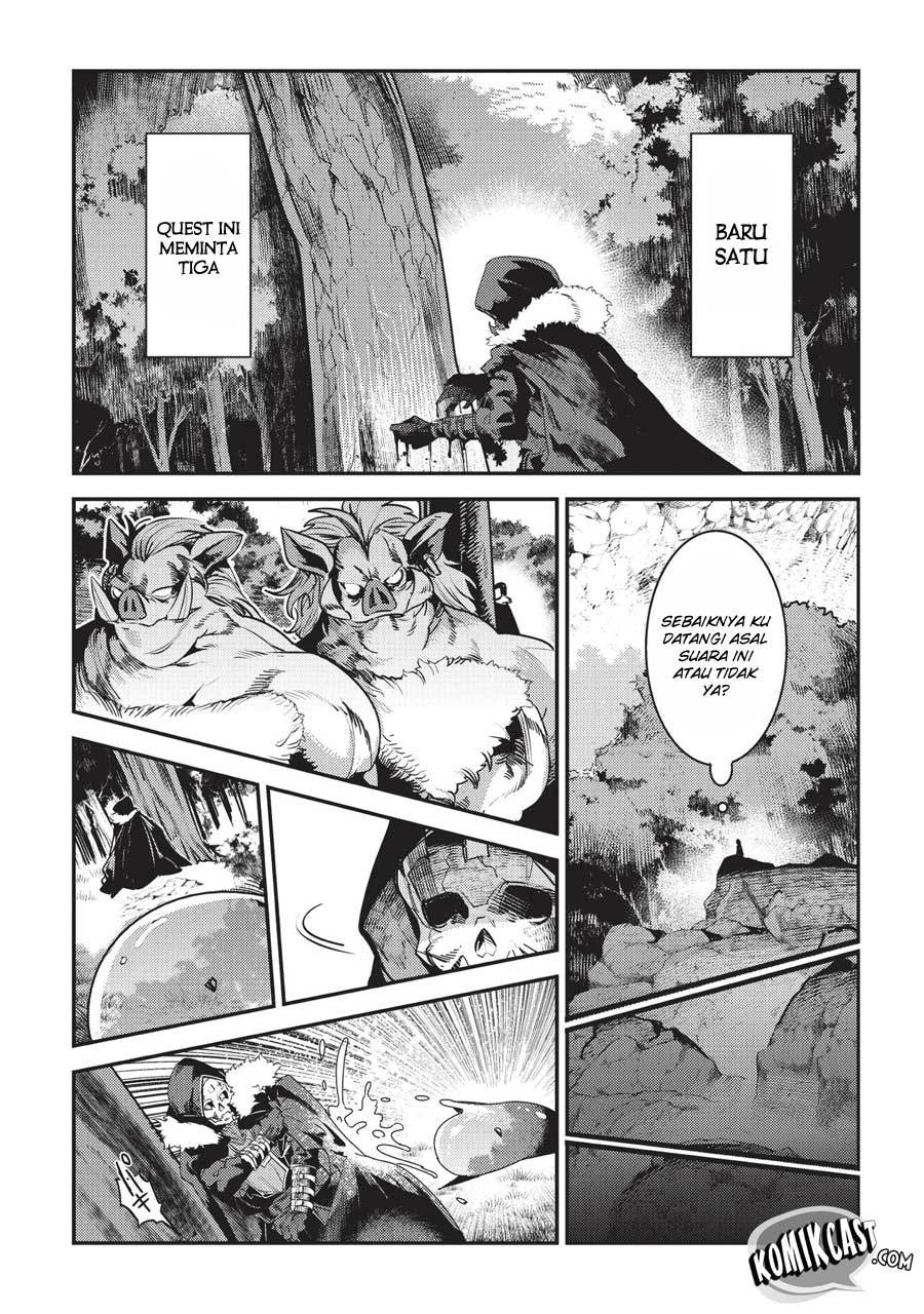 Nozomanu Fushi no Boukensha