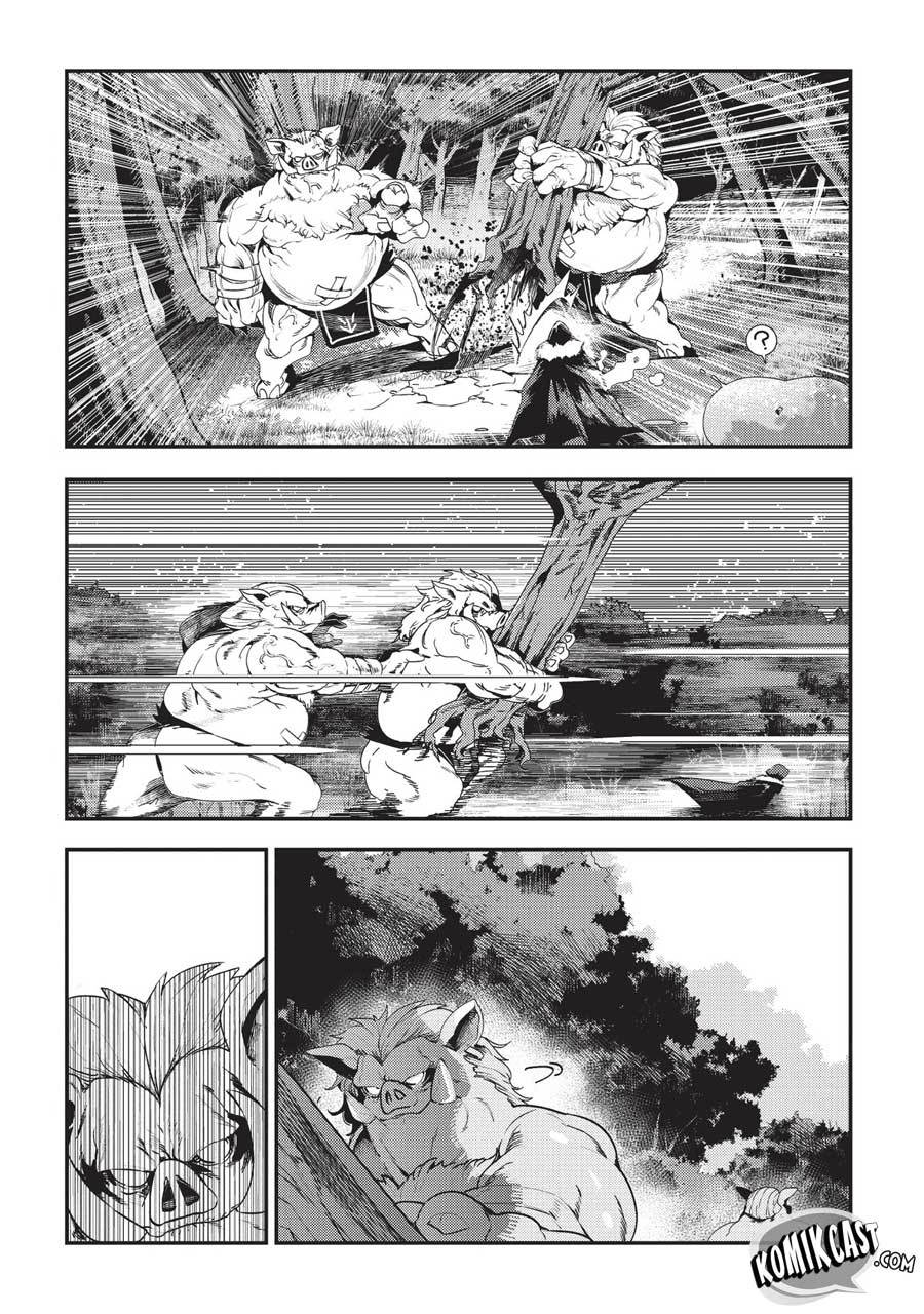 Nozomanu Fushi no Boukensha