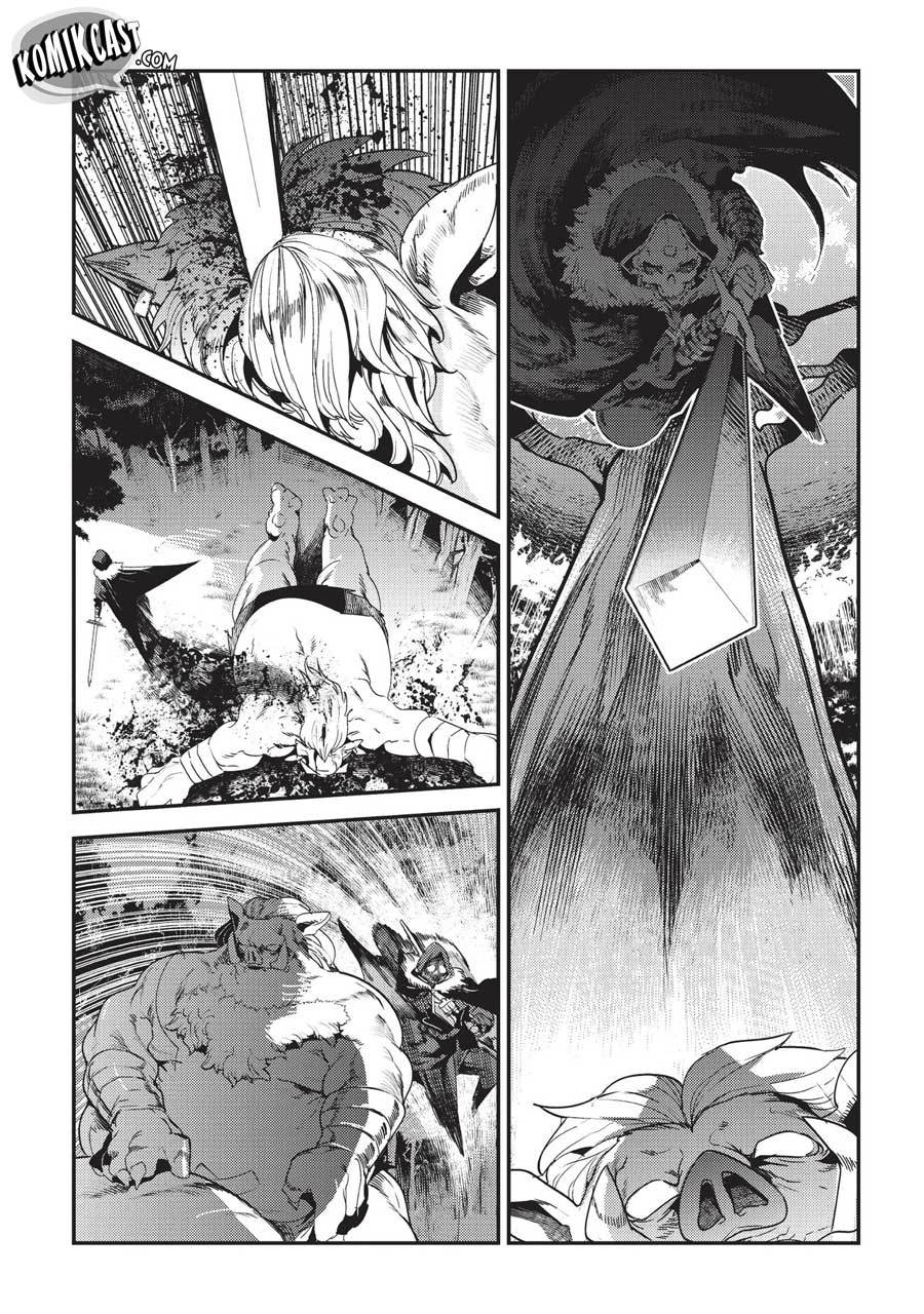 Nozomanu Fushi no Boukensha