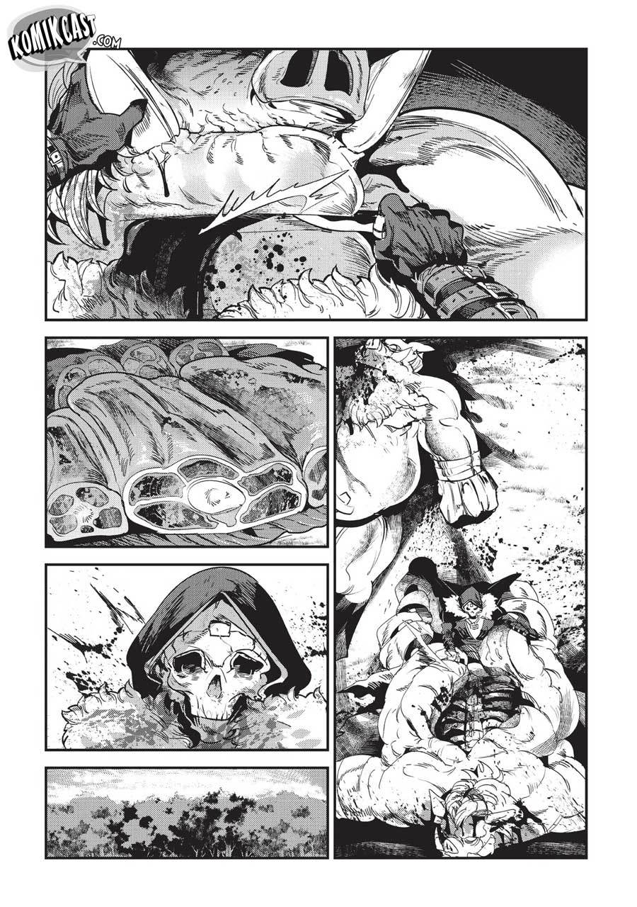 Nozomanu Fushi no Boukensha